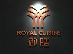 -深圳摩登克斯酒店