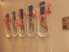 -鸽子窝(宋庄店)