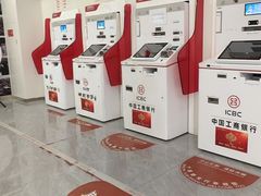 -中国工商银行(北京十里堡支行)