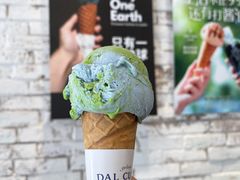 -Dal Cuore 达可芮冰淇淋(陕西北路店)