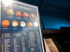 -尖沙咀