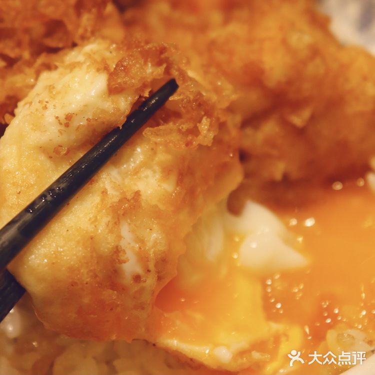 捧一大碗香酥酥的丼饭🍤|金子半之助