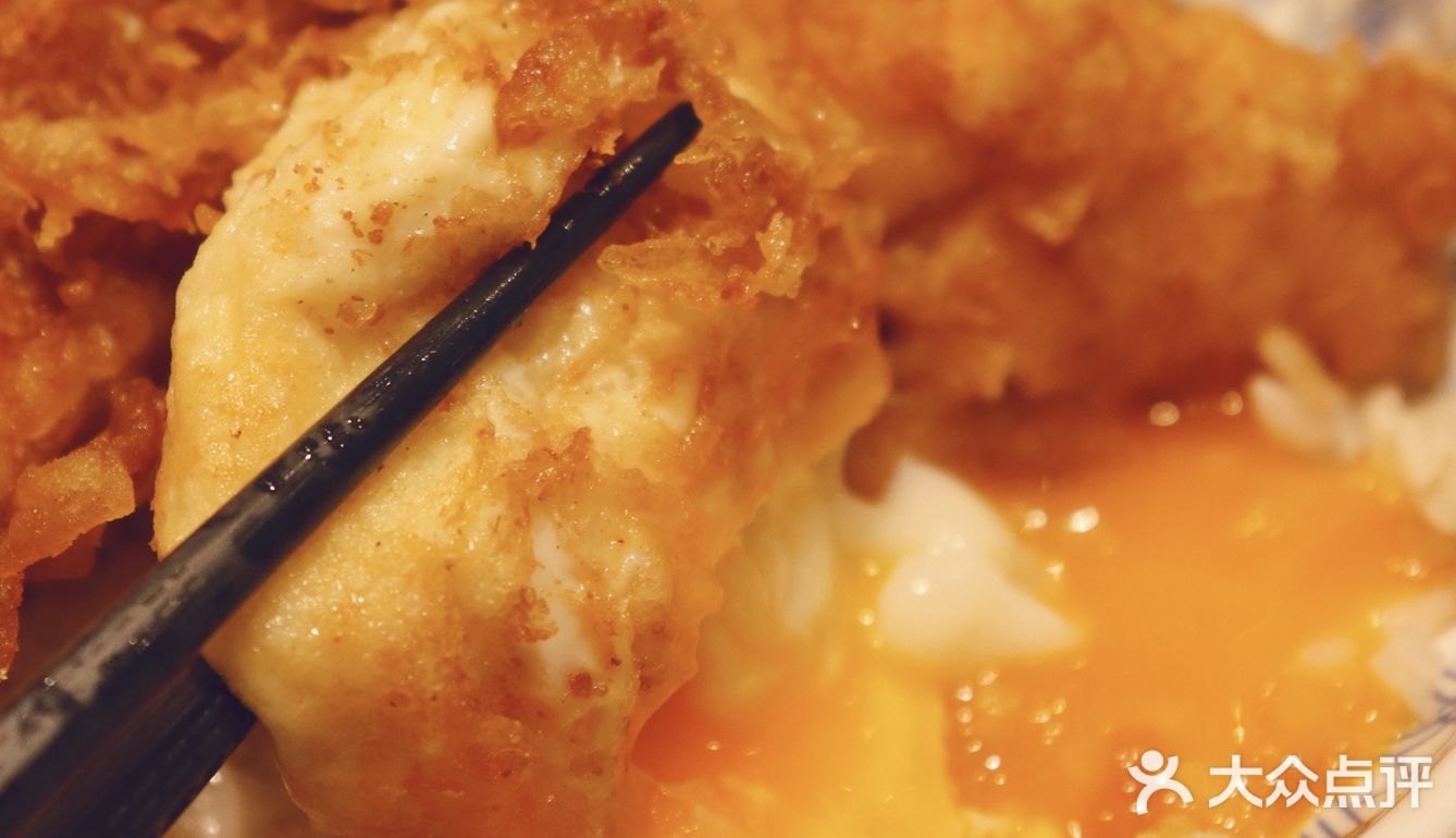 捧一大碗香酥酥的丼饭🍤｜金子半之助