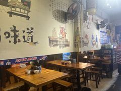 -秦韵味香辣爆肚面(钟楼店)