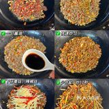 仔姜牛肉丝，香辣下饭，我妈说可以原地开店了 [亲亲]