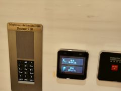 -王府半岛酒店