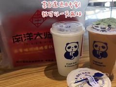 -茶百道(春晖路店)