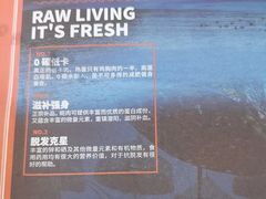 -蚝大仙横琴生蚝火锅(中央汇店)