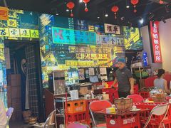 -沙胆彪炭炉牛杂煲(成都玉林店)