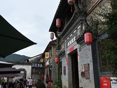 -环秀楼(黄山呈坎店)