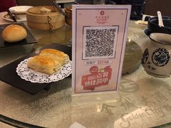 -金城大酒店-中餐厅(汾江中路店)