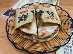 -老陕西面馆(恒茂商业广场店)
