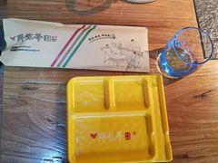 -那些年记忆烧烤