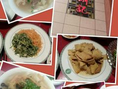 烩面-萧记三鲜烩面美食城(郑汴路店)