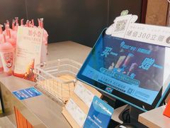 -奈雪的茶(市百一店)