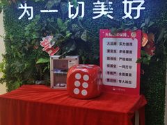 -天鹅到家·保姆月嫂育儿嫂(天河店)