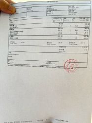 -北京美中宜和北三环妇儿医院