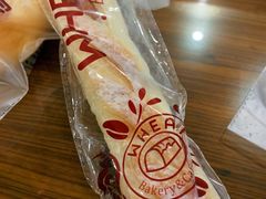 -原麦世家(莱蒙店)