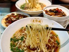 -老淮城·长鱼面(河下古镇店)