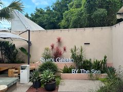 -苏小糖(鼓浪屿三丘田花园店)