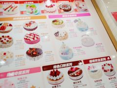 -味多美蛋糕(西安门店)