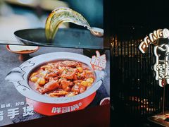 -胖哥俩肉蟹煲(梅溪步步高店)