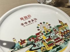 -前海沿·青岛菜(李沧万达店)