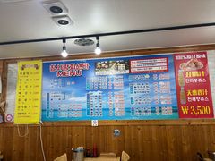-真情鲍鱼海鲜汤