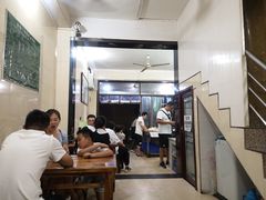 大堂-马振面(小皮院店)
