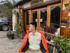 -村上春树