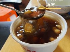 -花园菜市场