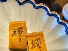 -辉·四季料亭·怀石料理·深夜食堂烧鸟·Omakase