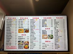 -顶巧鸡汤馄饨(虹口总店)