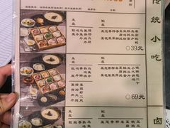 -飞虎过桥米线(翠湖店)