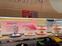 -争鲜回转寿司(太阳宫凯德PLUS店)