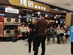 -凯德MALL(西直门店)