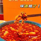 杭州滨江康康谷的神仙牛蛙餐厅‼️💯