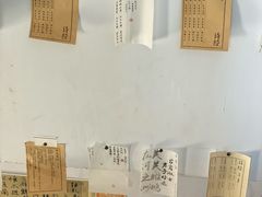 -暖泉古镇