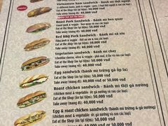 菜单-Bánh Mì Huynh Hoa