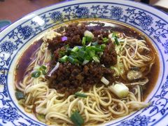 -渝之汇牛肉豌杂面