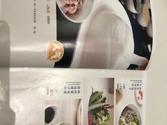 -眉州东坡(北苑华贸店)