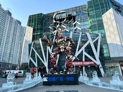 -凯德广场(学府店)