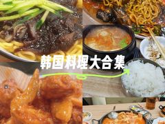 -喜来苑