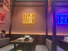 大堂-滴水·湘逢(南汇大学城生活广场店)