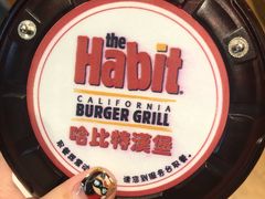-The Habit Burger Grill 哈比特汉堡(爱琴海店)