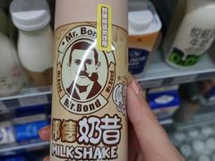 -全家便利店(车站南路店)