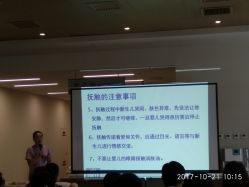 点击看大图 -北京怡德医院妇儿健康中心