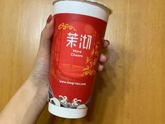 -茉沏(光启城店)