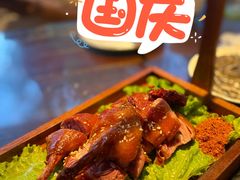 川西遇香鸭-江边城外烤全鱼(方庄时代购物中心店)