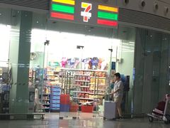 -7-ELEVEn(深圳宝安机场近14登机口)